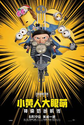 在线播放亚洲精品富二代91
